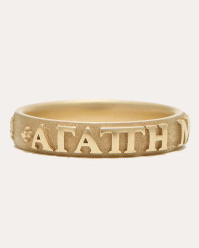 The Agápi Ring - 9CT Gold