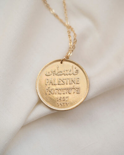 Palestine | 1927 Medallion Coin Necklace - 18K Gold Plated