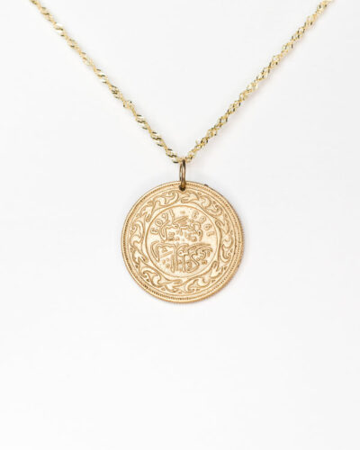 Tunisia | Scriptures Coin Necklace - 18K Gold Plated (22mm)